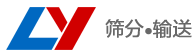 天峰消泡劑